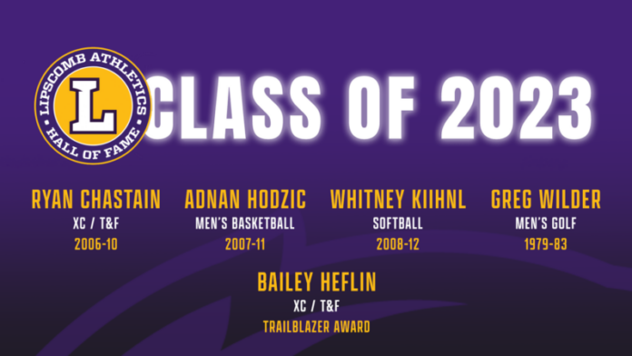 Lipscomb Announces 2023 Hall of Fame Class