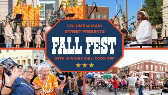 columbia fall fest